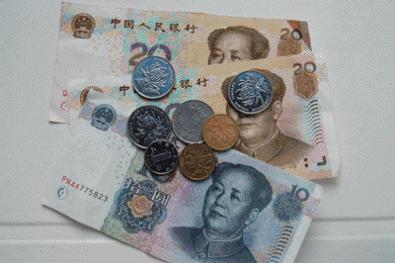 100块在成都能干什么,在晋中100块钱能干什么