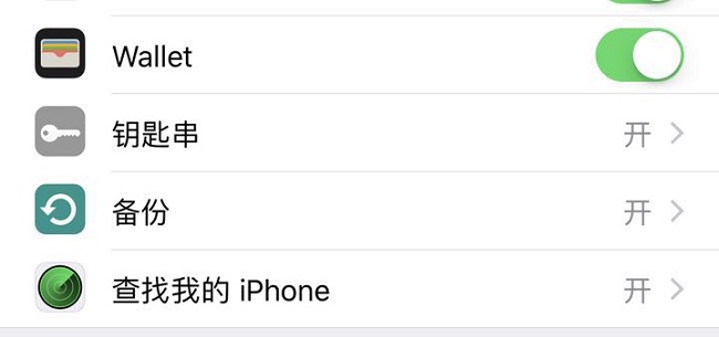 iphone手机掉了怎么找回,iphone手机丢失关机如何定位找回