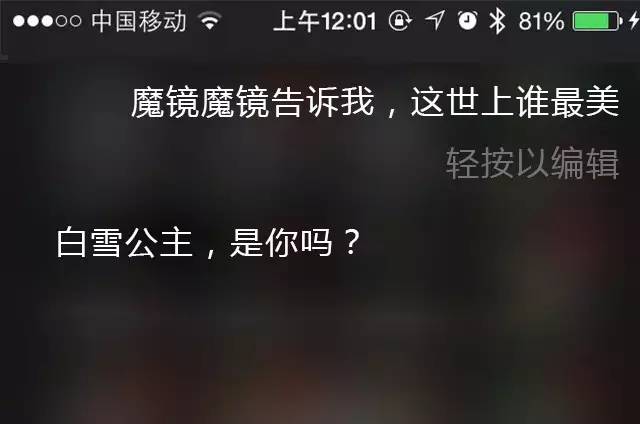 iphone手机掉了怎么找回,iphone手机丢失关机如何定位找回