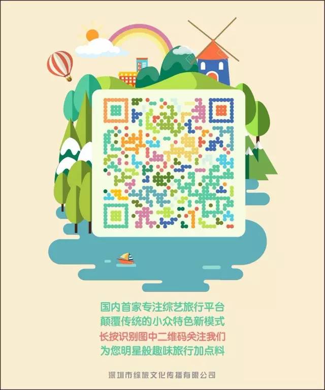 閰掑簵骞翠細娲诲姩绛栧垝鏂规妗堜緥,骞翠細绛栧垝鏂规妯℃澘鍥剧墖澶у叏楂樻竻