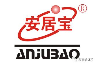 楼宇对讲门禁品牌榜,楼宇可视对讲十大品牌排行榜