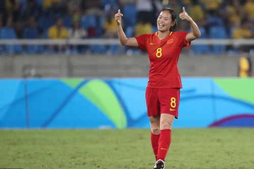 中国女足谭茹殷图片,谭茹殷广东足球