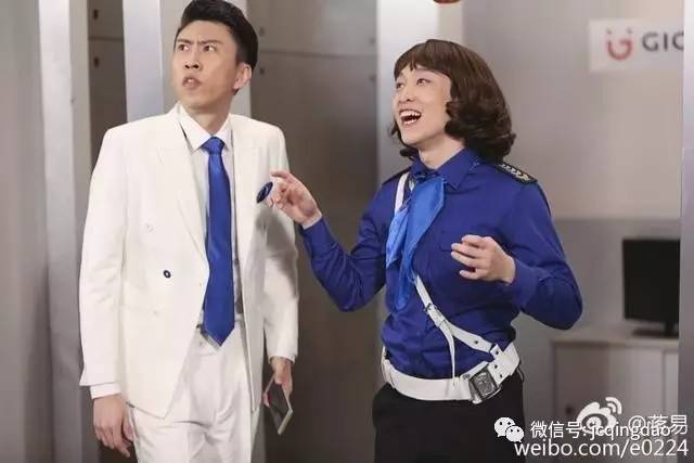 山东大姨张海宇再续前缘,青岛大姨张海宇综艺节目