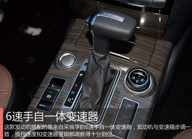 哈弗h9全地形5000公里强力测试,新款哈弗h9试乘试驾视频