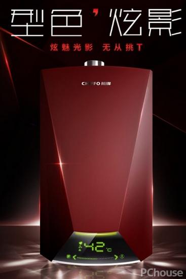 燃气热水器如何选购和价格,4000热水器和2000热水器的区别