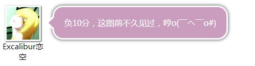 日常聊聊乐——2016年12月31日