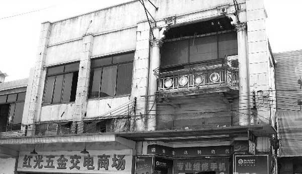 佛山最具特点的地标性建筑,30年前的佛山城市记忆