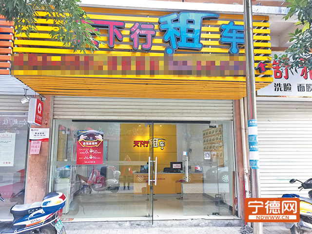 以租代购的车无缘无故被开走,以租代购的车出险了怎么办