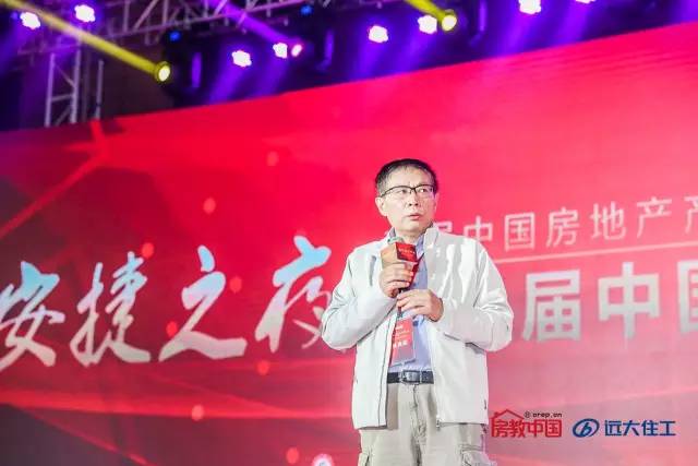 致敬榜样｜2016年华策奖最全获奖名单公布