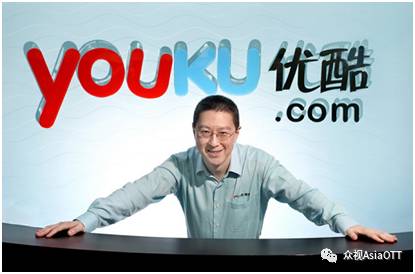 优酷电影公司杨伟东,优酷老板杨伟东图片
