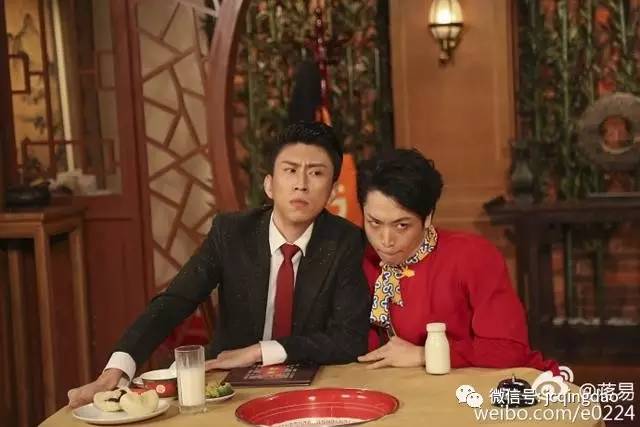 山东大姨张海宇再续前缘,青岛大姨张海宇综艺节目