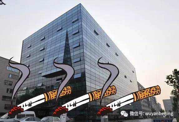 鏃犵儫鍟嗗満鎶界儫琚綒500鍏冭繚娉曞悧,鍖椾含閫氬窞涓囪揪鏌ュ