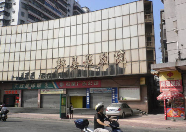 佛山最具特点的地标性建筑,30年前的佛山城市记忆