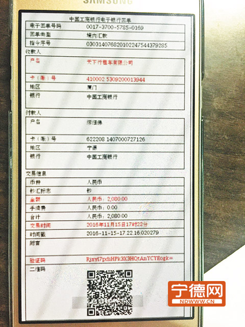 以租代购的车无缘无故被开走,以租代购的车出险了怎么办