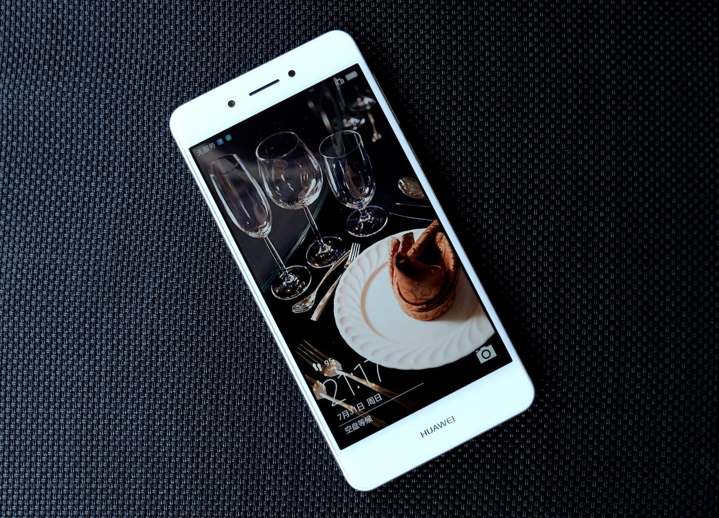 华为畅享60x5g手机,华为畅享系列中哪款手机是骁龙425