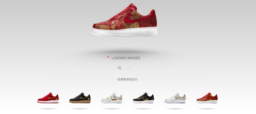 af1最近新年款,af1中国新年款