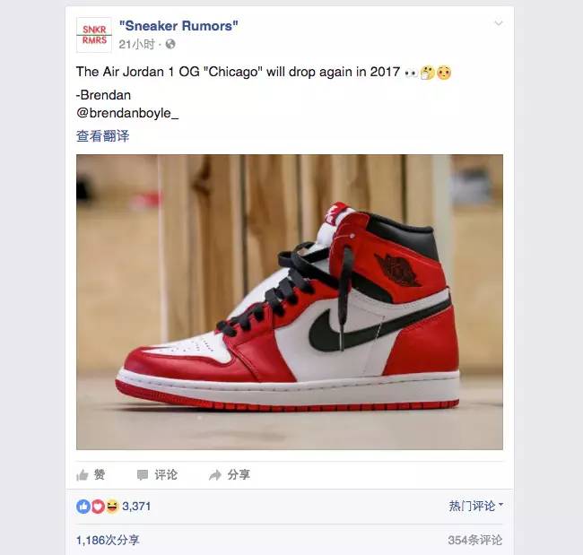 aj1现在哪双鞋值得入手,aj1两双不同配色一脚穿一只