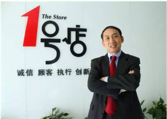 优酷土豆、新浪、赶集网……互联网公司创始人的“被出局”