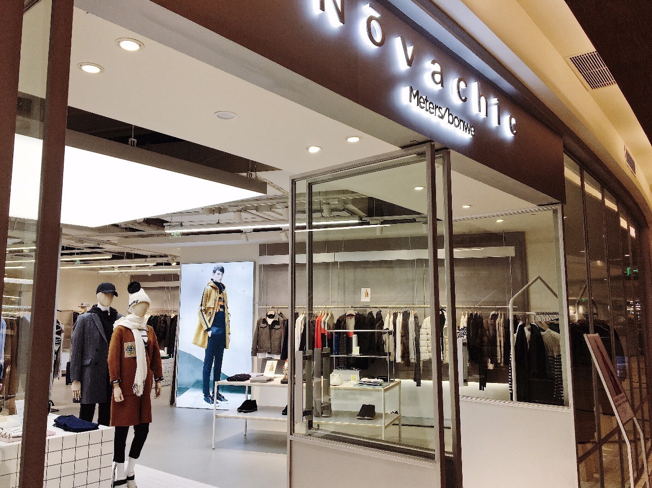 直男们有救了！这13家从未杭州亮相的新店，总有一款圣诞礼物，适合你的女神……