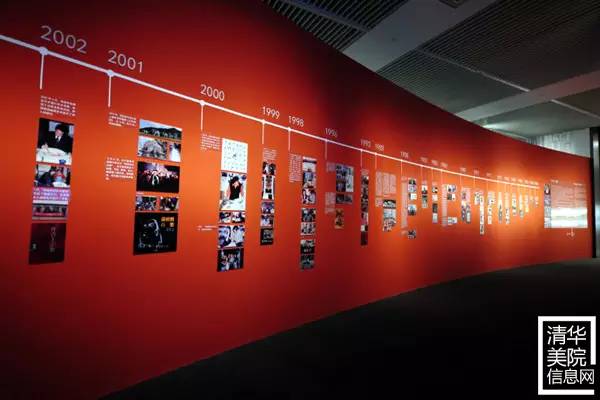 活动搜罗｜美林的世界——韩美林八十大展在中国国家博物馆开幕