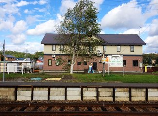 2015年国庆节从名古屋到札幌（F1铃鹿，池袋J-WORLD,东北盛冈，函馆夜景，青池，遗憾的富良野）