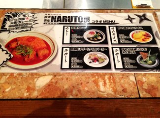 2015年国庆节从名古屋到札幌（F1铃鹿，池袋J-WORLD,东北盛冈，函馆夜景，青池，遗憾的富良野）