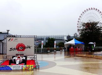 2015年国庆节从名古屋到札幌（F1铃鹿，池袋J-WORLD,东北盛冈，函馆夜景，青池，遗憾的富良野）