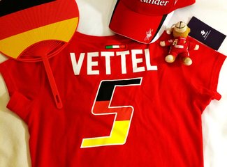 2015年国庆节从名古屋到札幌（F1铃鹿，池袋J-WORLD,东北盛冈，函馆夜景，青池，遗憾的富良野）