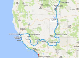 十一20日美西纵横驰骋4200m（黄石-LV-优胜美地-SF-一号公路-SD-LA