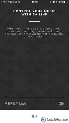 安里普奥阿玛尼是奢侈品吗,有里有面的手表