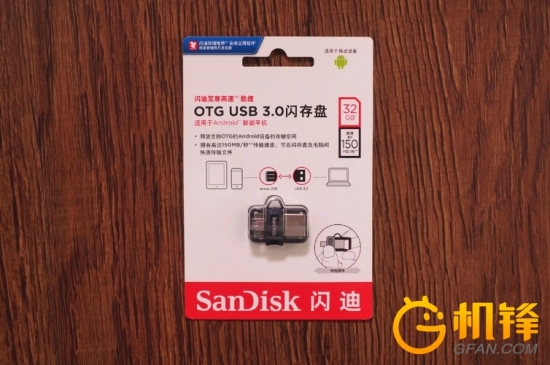 闪迪128gu盘评测至尊高速,闪迪至尊高速u盘写入速度