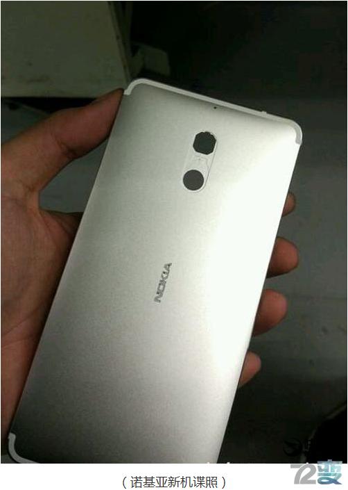 支付宝打不死的社交心，你怕了吗？