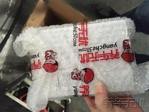 雪佛兰车子做保养一般需要多少钱,雪佛兰养车用车小知识视频