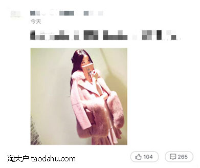 寰窐鎬庝箞鍙戝竷鎻愬崌娴侀噺,寰窐鎶㈠崰鏃犻檺娴侀噺