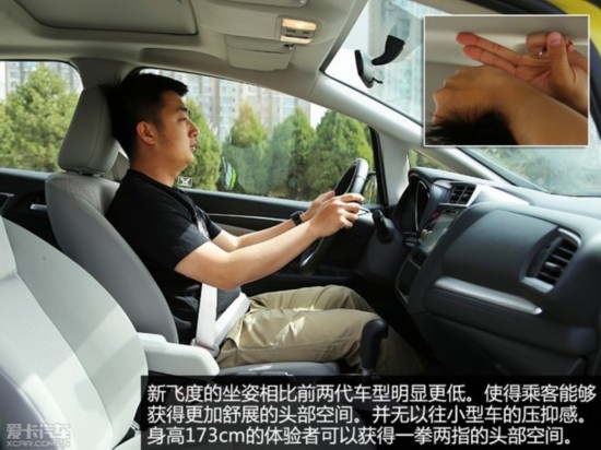 拒绝驾乘老年代步车出行,拒绝老年代步车的人