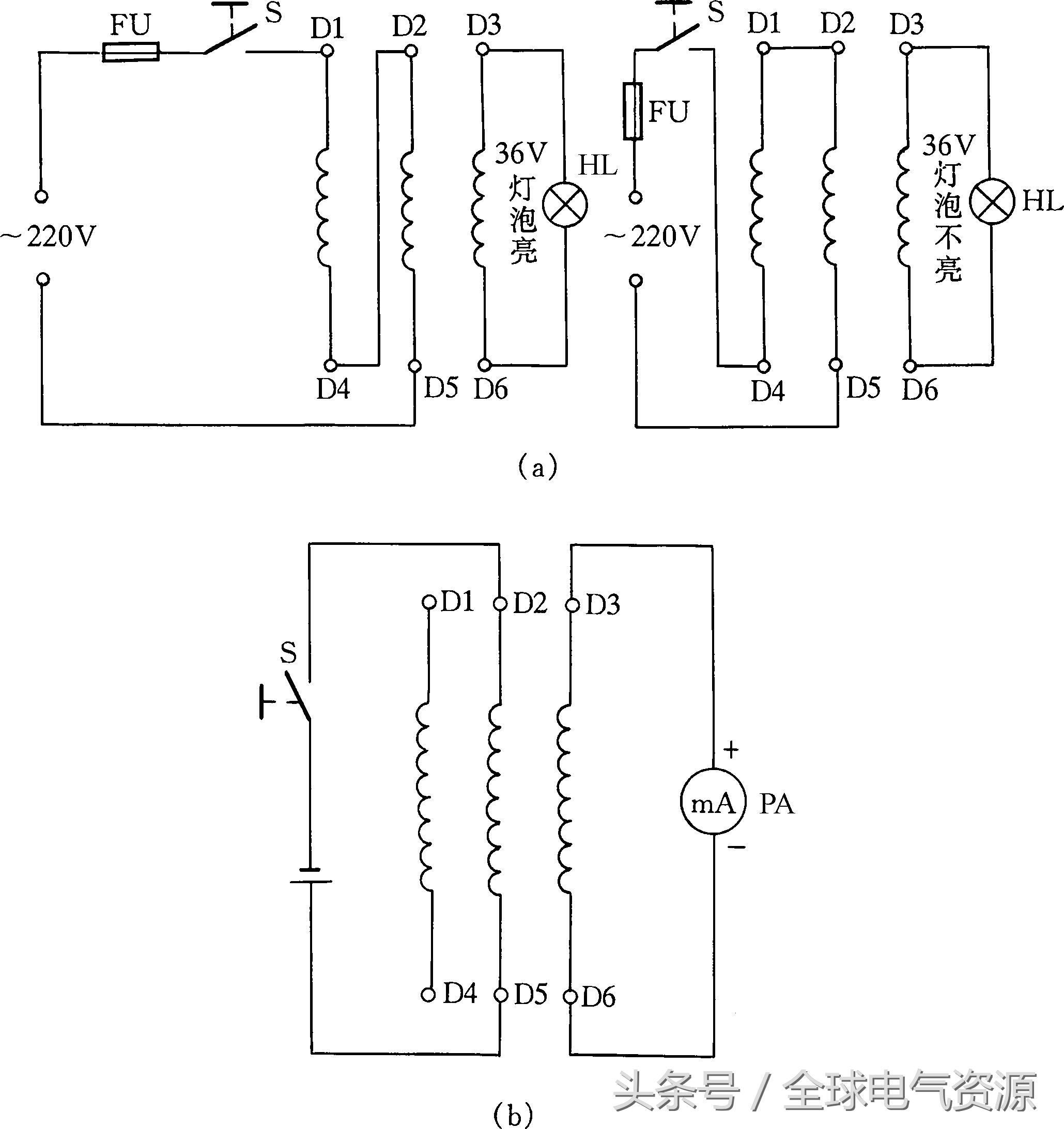 老电工总结的电气基础,老电工笔记100个电工维修技巧