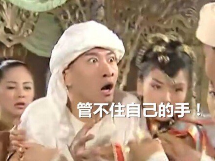 瘦脸针和双眼皮危害,瘦脸针和双眼皮效果