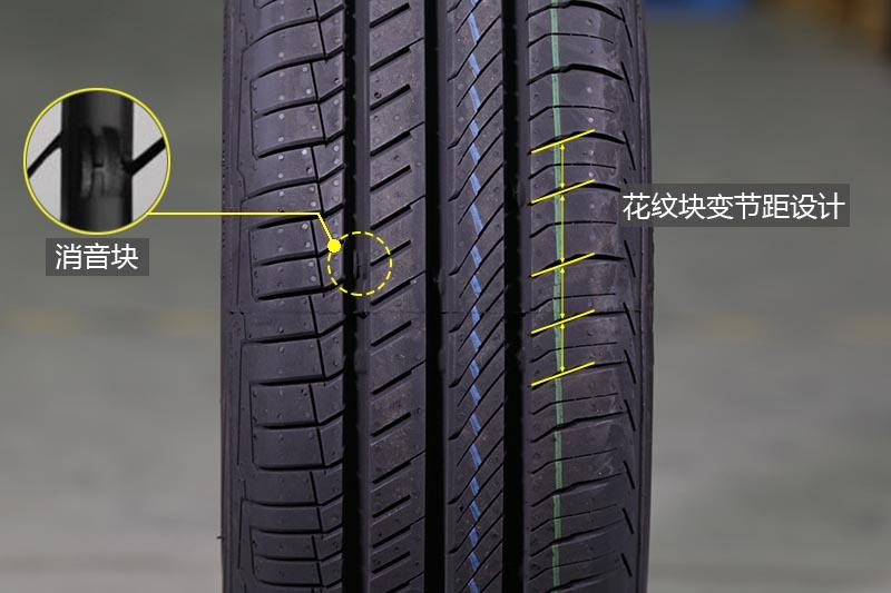 选择轮胎的基本知识有哪些,朝阳rp26轮胎和马牌cc6轮胎哪个好