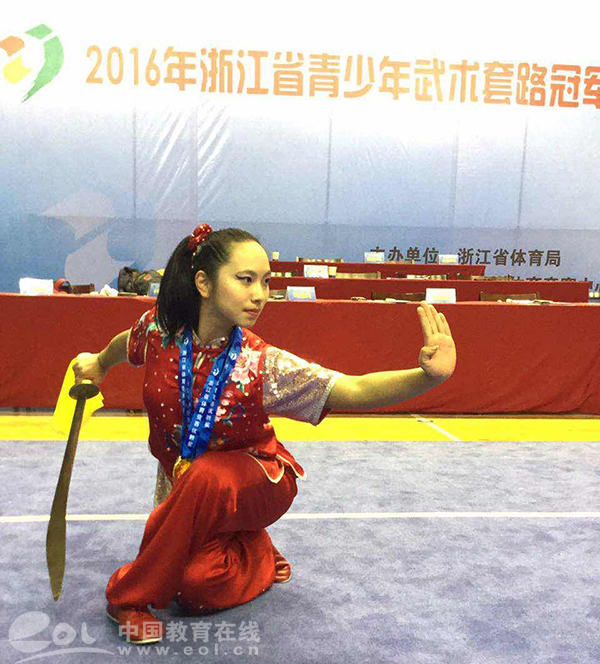 “阿六头”都来了，杭师大附中“五心学子”颁奖不一般