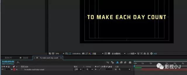 mg动画线条特效,mg动画扁平化风格