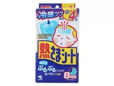 我们踏平了日本的药妆店，为你选出了每个城市的冠军