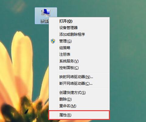 文件清除不干净怎么办,文件删除怎么办
