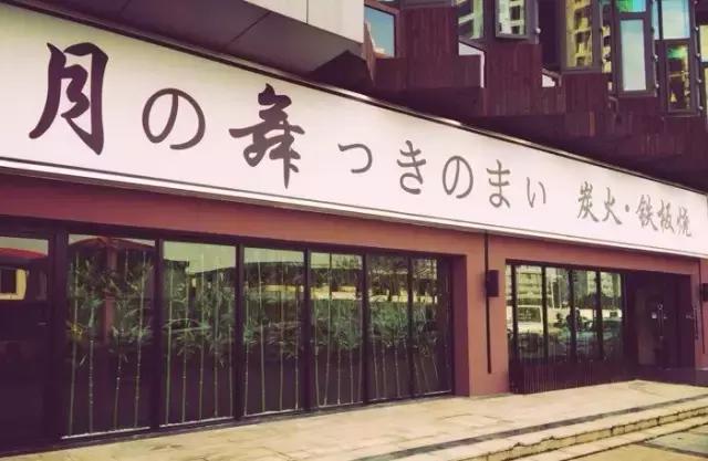 镇江小吃推荐夏天吃的餐馆,镇江好吃的特点餐馆