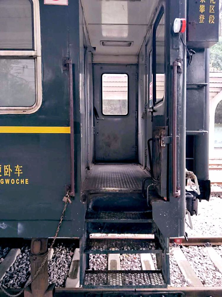 韶山伟人故居故事,韶山火车站历史资料