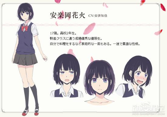 00年以前的动漫歌曲排行榜,00年以前的动漫歌曲排行