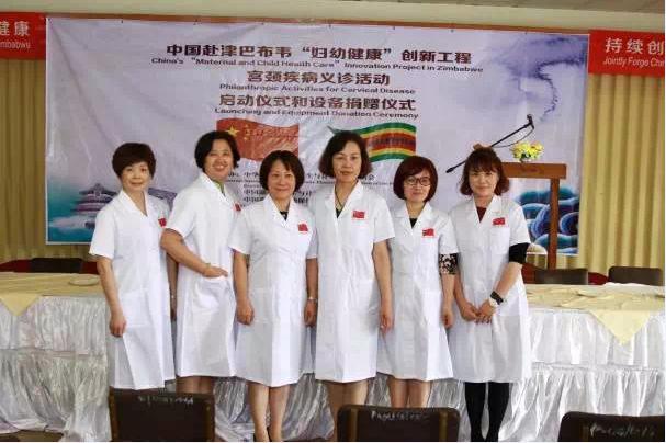 津巴布韦的女人,津巴布韦的女性