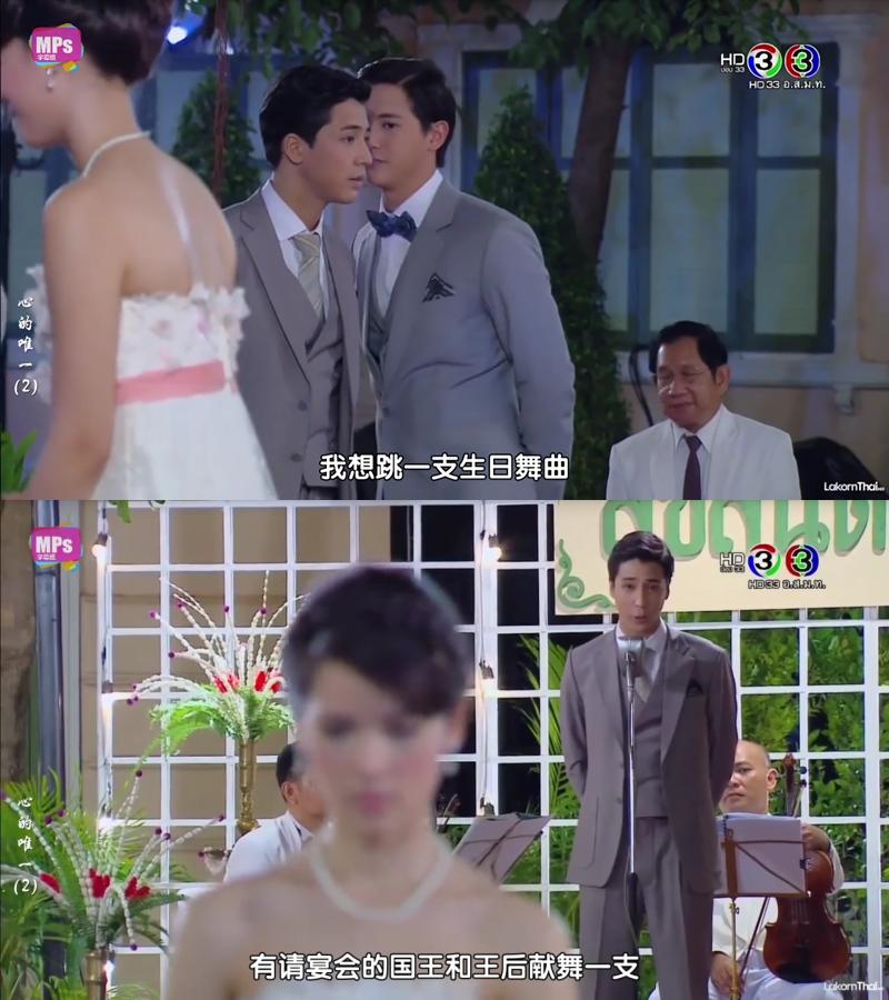 这部泰剧几乎所有的角色都在助攻，只有男主一直挖坑给自己跳