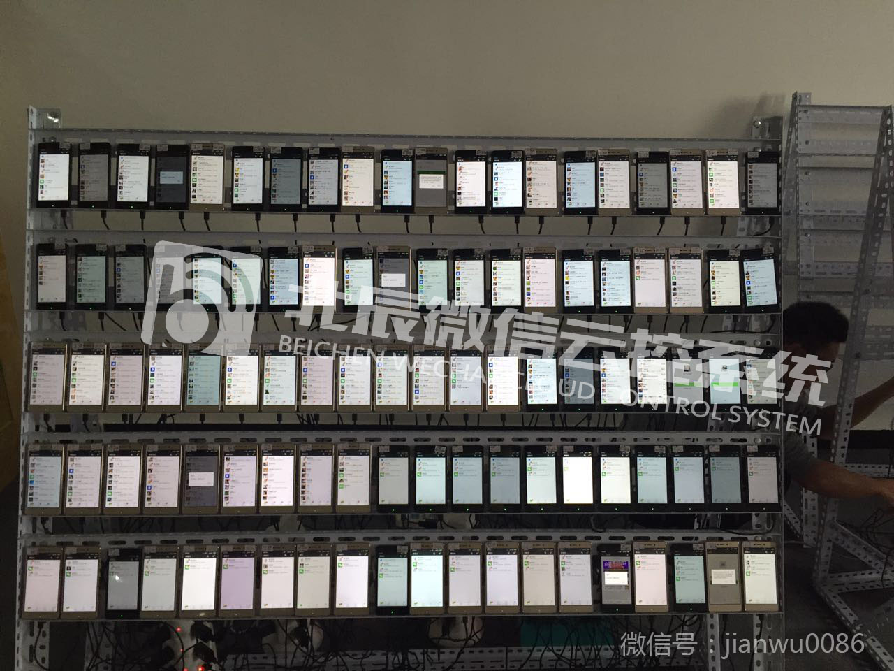 微信营销必须要避开7个典型的坑,微信营销需要注意什么