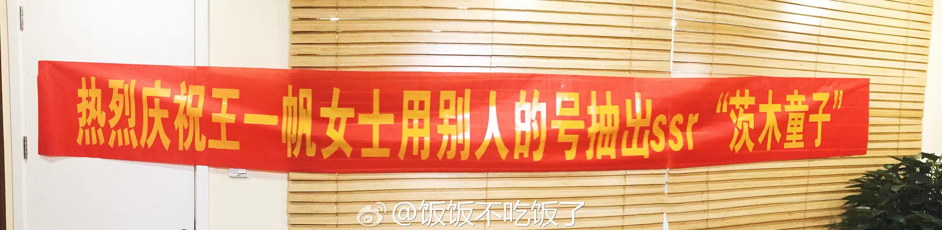 守望先锋走向下坡路,阴阳师守望先锋