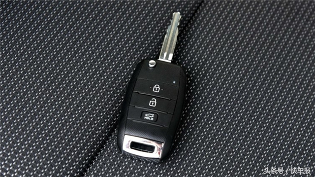 最多功能的车钥匙,最智能的车钥匙原厂